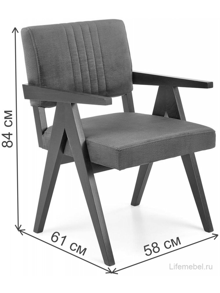 Деревянный стул Катернин серый / черный