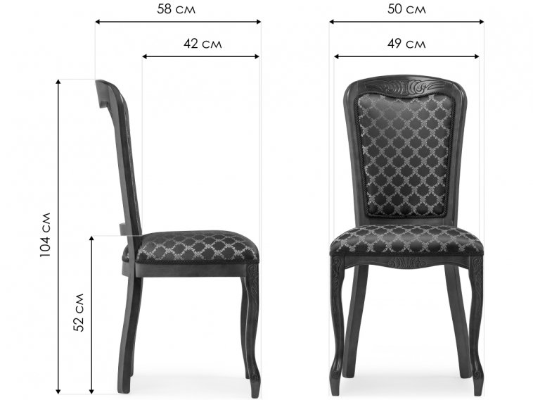 Деревянный стул Клето орех / коричневый