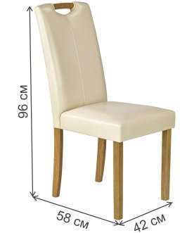 Деревянный стул Caro