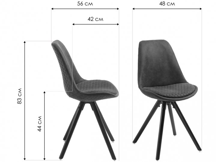 Деревянный стул Lars светло-коричневый