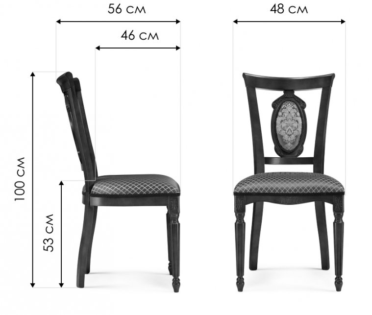 Деревянный стул Лино орех / ромб