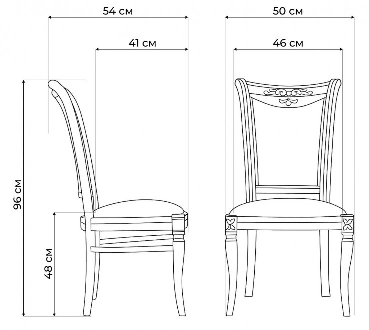 Деревянный стул Mariano линур блекл комби / слоновая кость