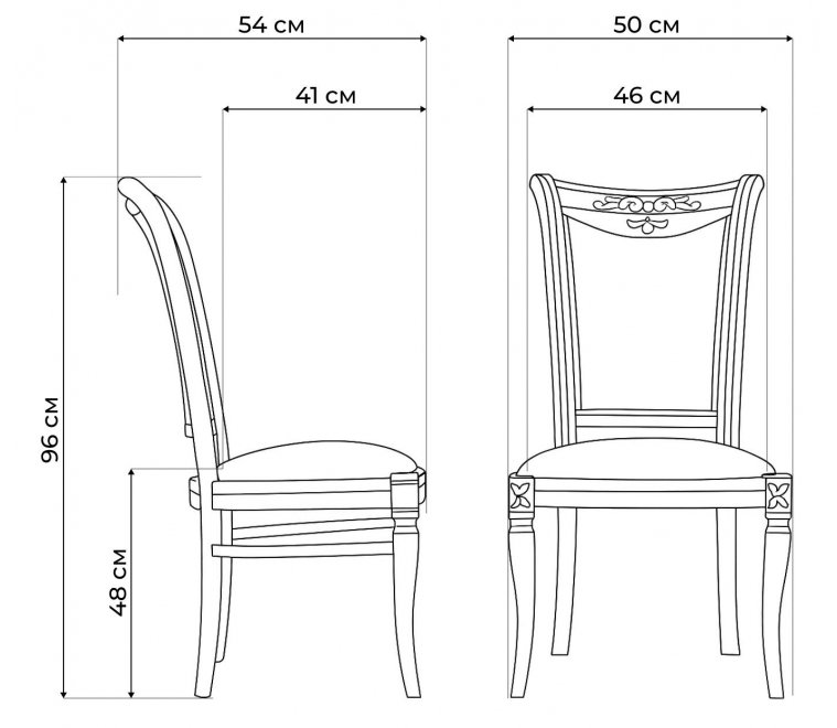 Деревянный стул Mariano линур блекл комби / слоновая кость