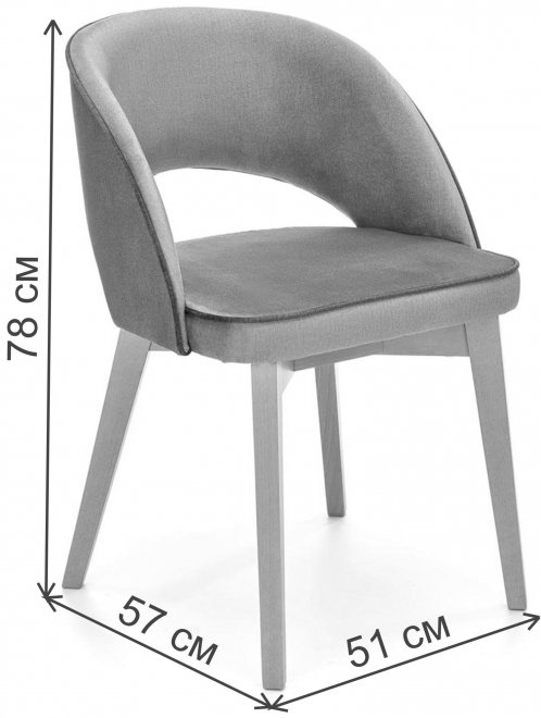 Деревянный стул Marino серый / дуб медовый