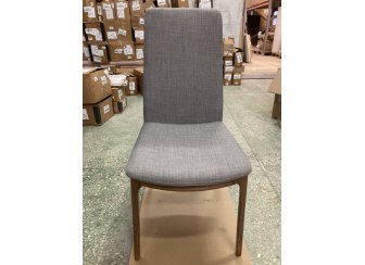 Деревянный стул Mirage DC715E