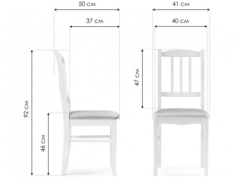 Деревянный стул Муриел орех / андрис бежевый