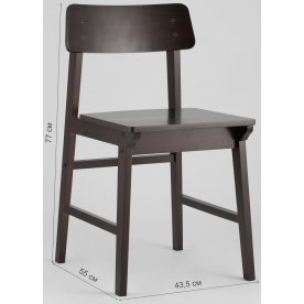 Деревянный стул Олиндер эспрессо