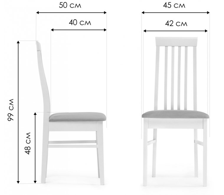 Деревянный стул Рейнир бежевый / орех