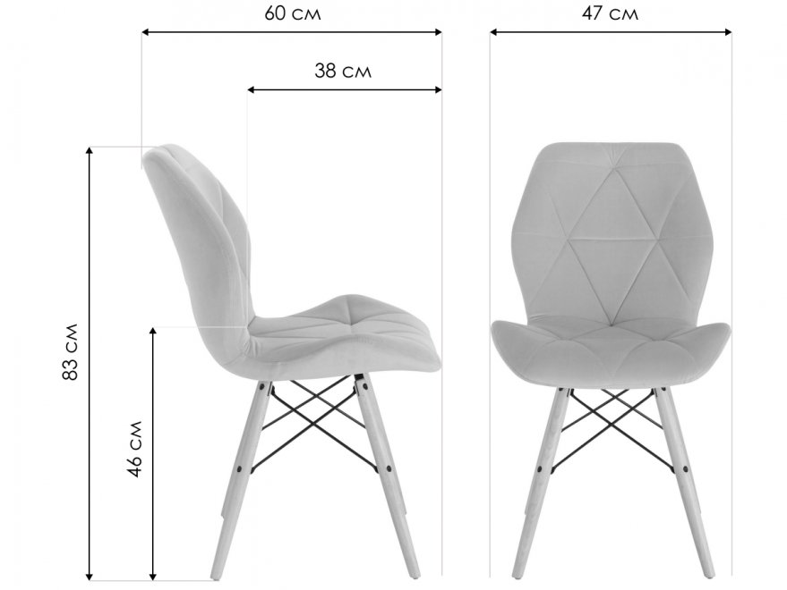 Деревянный стул Rio велюр шоколадный