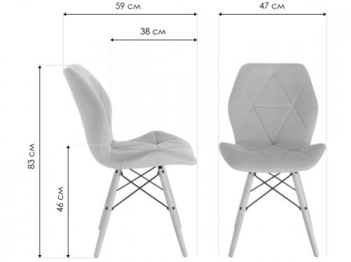 Деревянный стул Rio велюр синий / бук