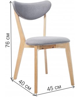 Деревянный стул Brando