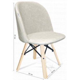 Деревянный стул SHT-ST22/S70