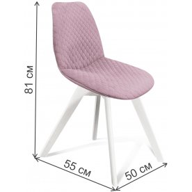 Деревянный стул SHT-ST29-C22/S39