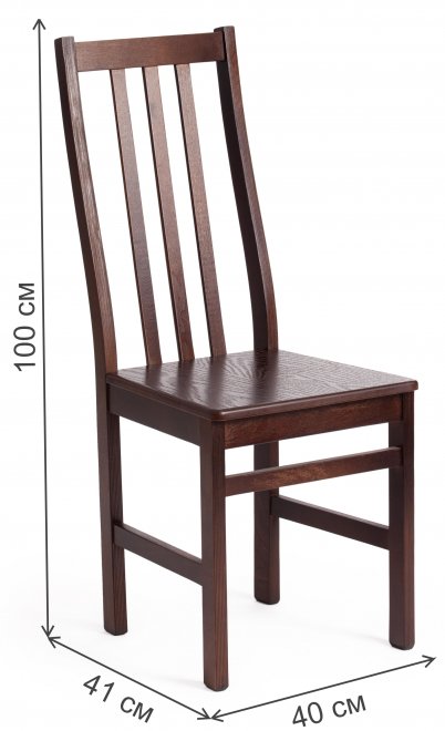 Деревянный стул Sweden жесткое сиденье cappuchino