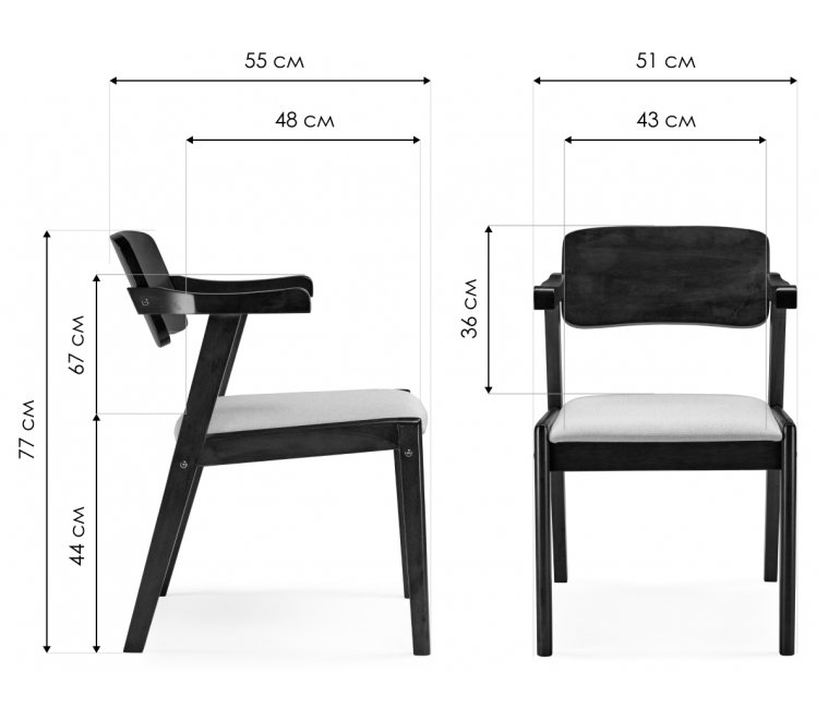 Деревянный стул Velma dirty oak / light beige