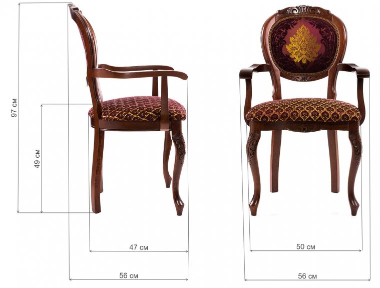 Кресло Adriano 2 вишня / патина