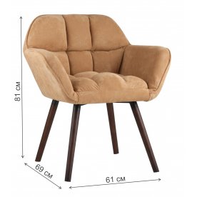 Кресло Алия