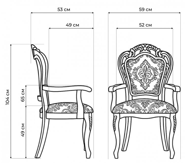 Кресло Bronte муса перламутр молочный / патина