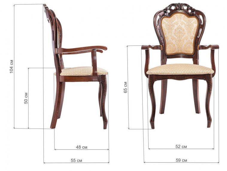 Кресло Bronte вишня / бежевый с патиной