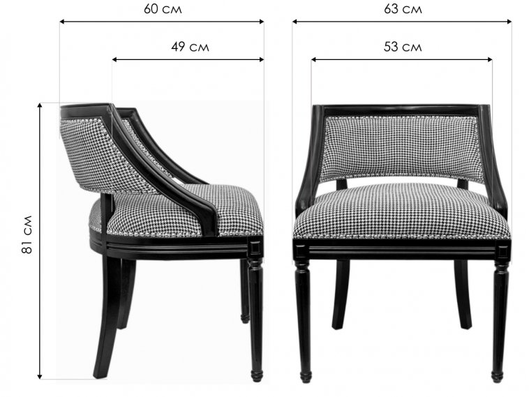 Кресло Charlie KY-3453-G