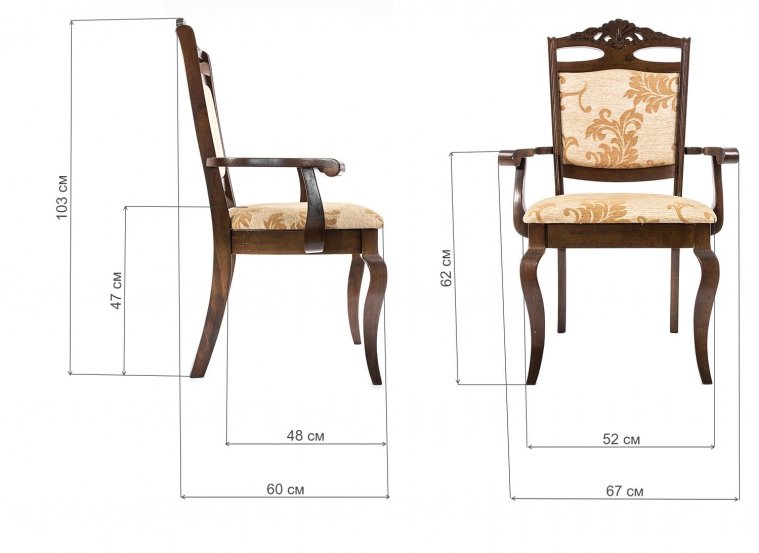 Кресло Demer cappuccino A2