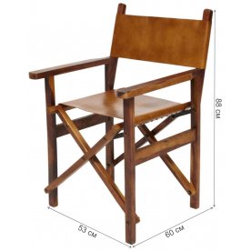 Кресло Secret De Maison Cinema mod. 2140