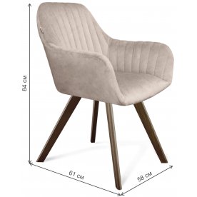 Кресло SHT-ST38-1/S39