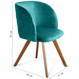 Кресло Sheffilton SHT-ST33-1 / S39