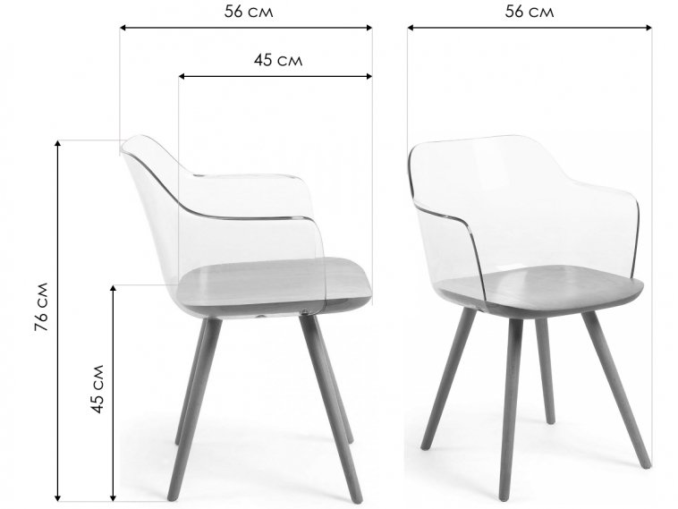 Деревянный стул Klam прозрачный