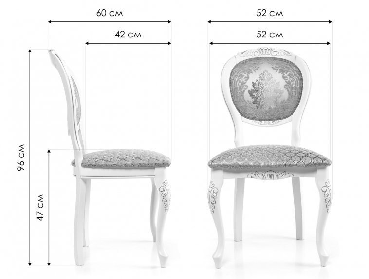 Стул Adriano 2 вишня с патиной