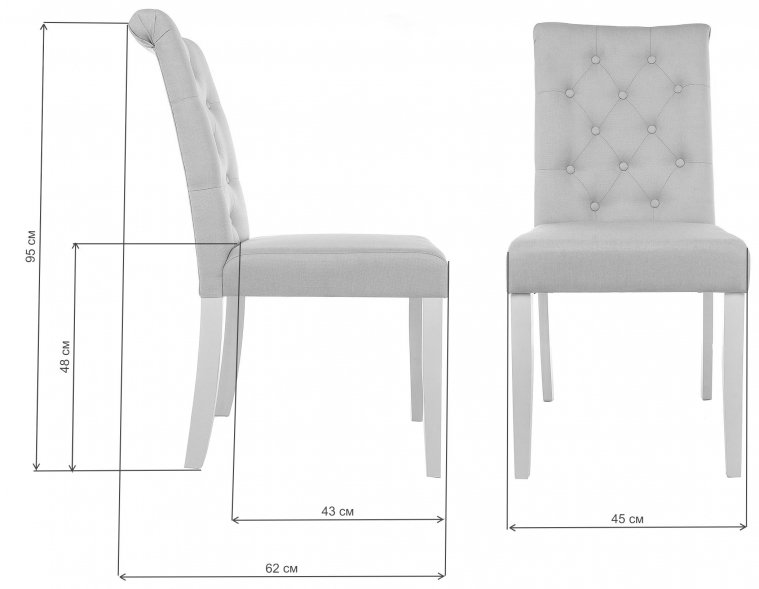 Стул Amelia white / fabric cream