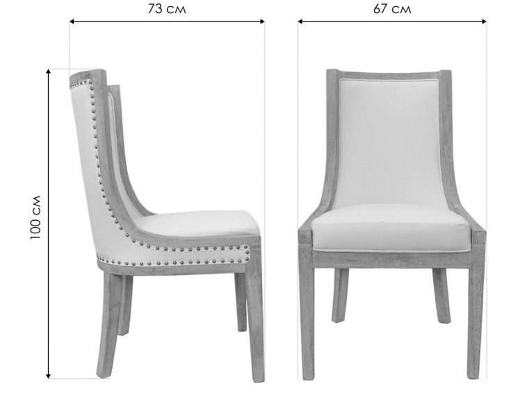 Стул Bruno 5KS27624-G grey