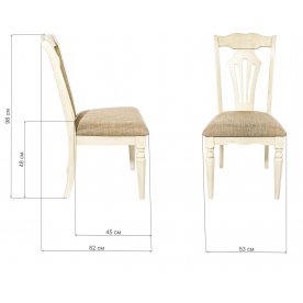 Деревянный стул LT C15380