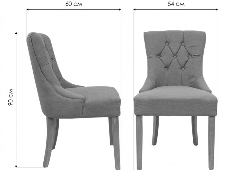 Стул деревянный Avec