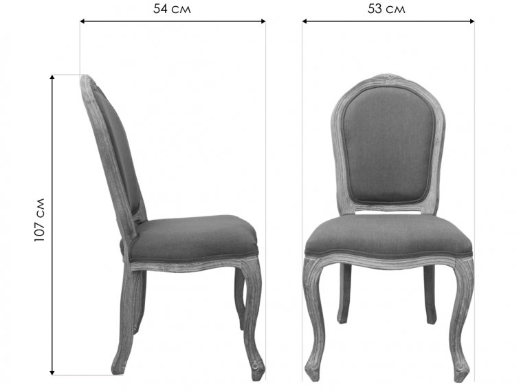 Стул деревянный Grand brown