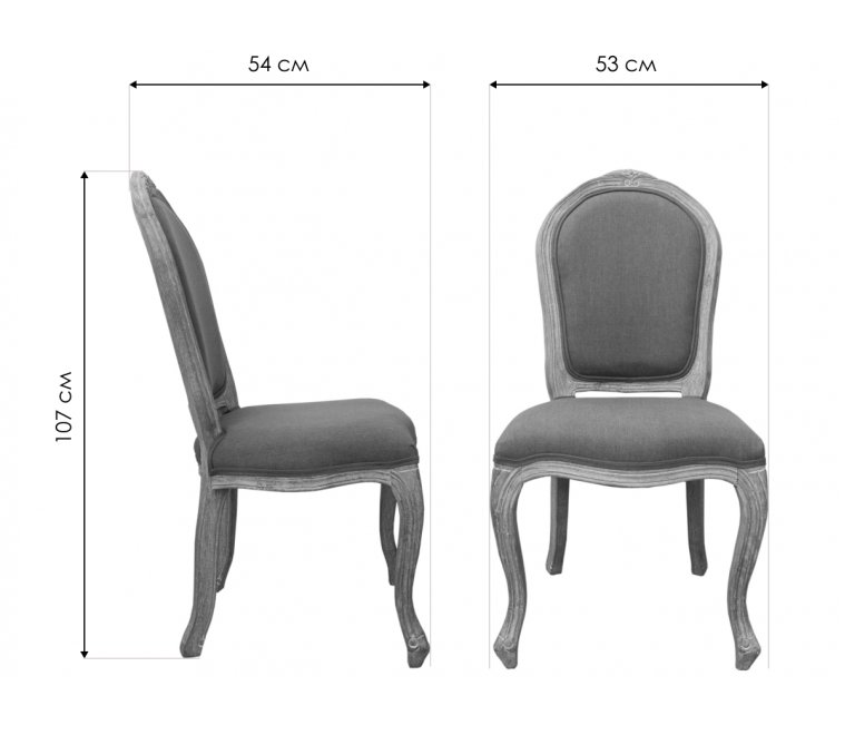 Стул деревянный Grand brown