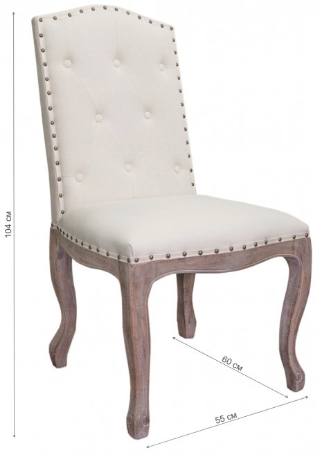 Стул деревянный Melis beige