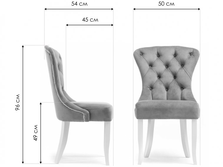 Стул деревянный Милано velutto 05 / венге / серебро