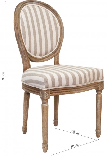 Стул деревянный Miro pinstripe ver. 2