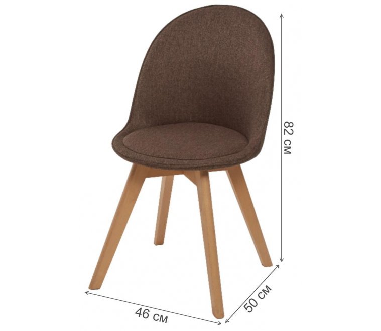 Стул деревянный Petunia