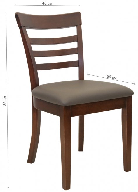 Стул деревянный Ved