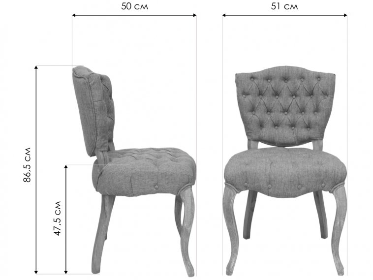 Стул деревянный Vesna purple