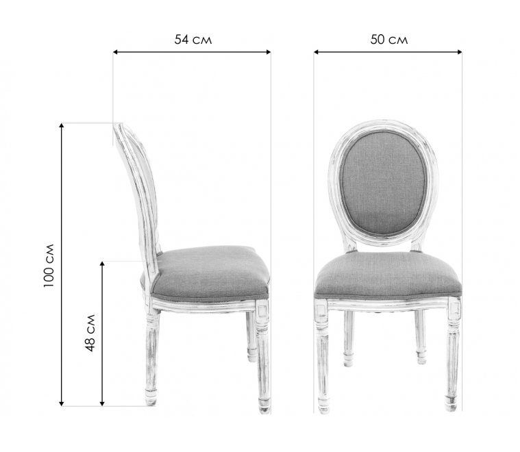 Стул деревянный Volker dog