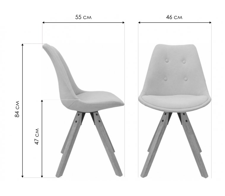 Стул Dexx beige 5KS24512-1 бежевый