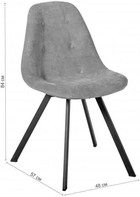 Деревянный стул Eames браун / loft