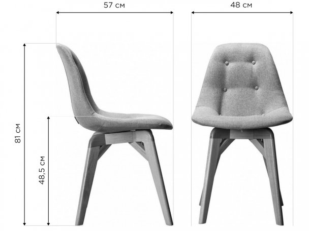 Деревянный стул Eames lite розовый / натуральный бук