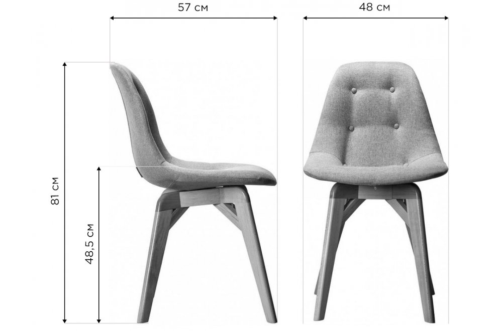 Деревянный стул Eames lite розовый / натуральный бук