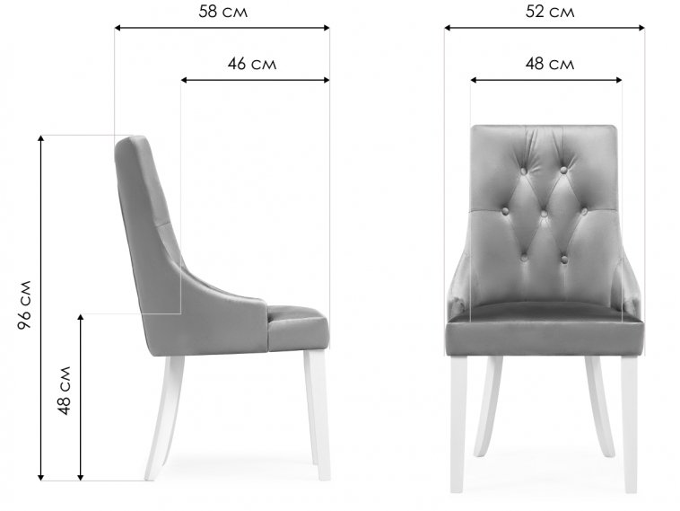 Стул Elegance white / terracotta