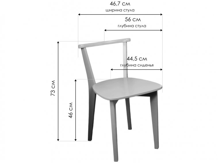 Деревянный стул Франк натуральное дерево копировать