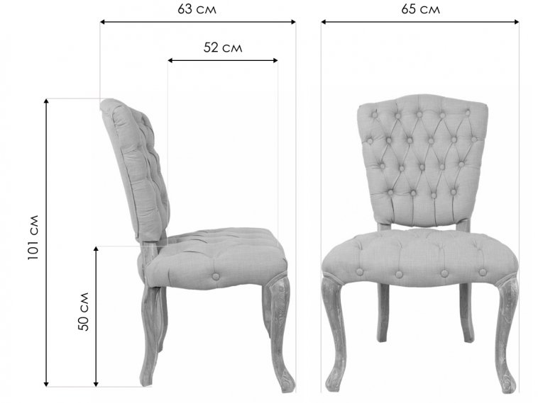 Стул Gamila yellow CF-1919-Y